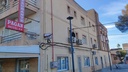 Luxusný Commercial v Murcia – Ronda Sur